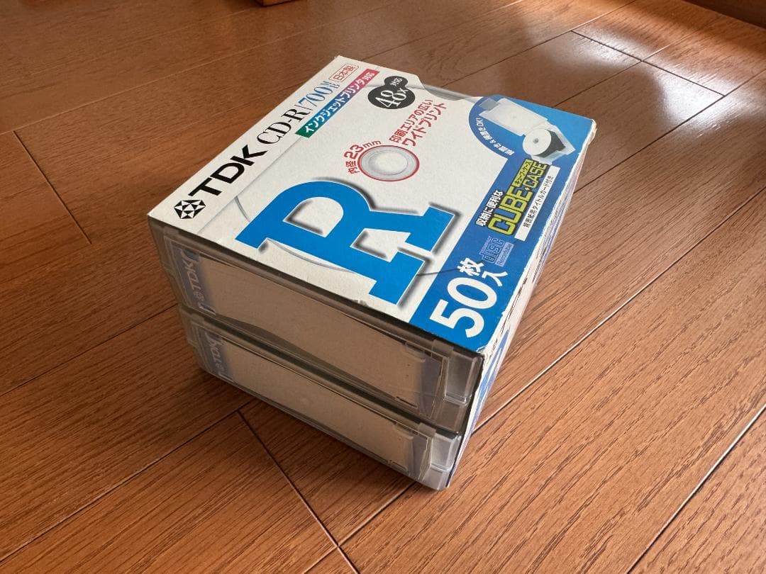 inkjet printable