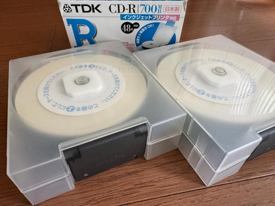 inkjet printable