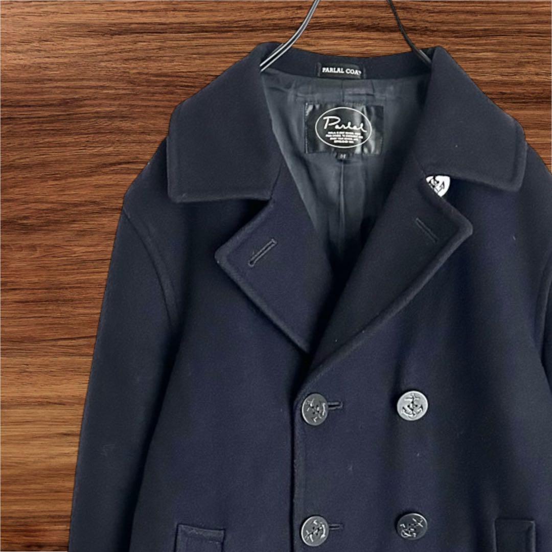 School Coat, Peacoat [M] Unisex, Navy, 90% Wool