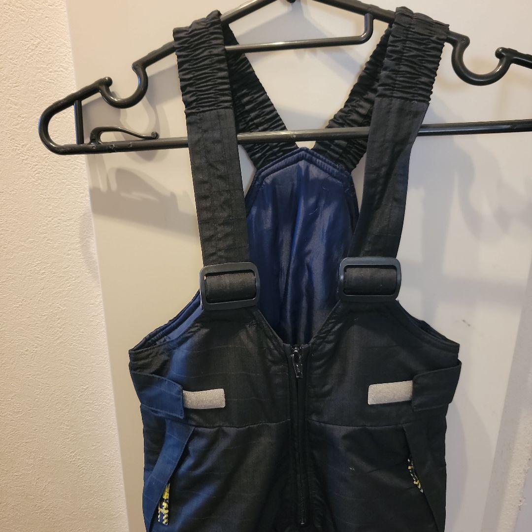 Kids' Snowboard Wear Set
