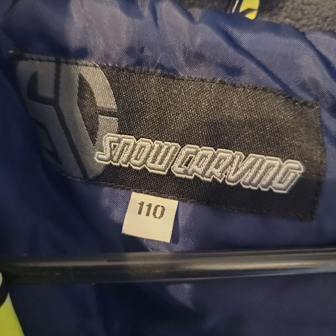 Kids' Snowboard Wear Set