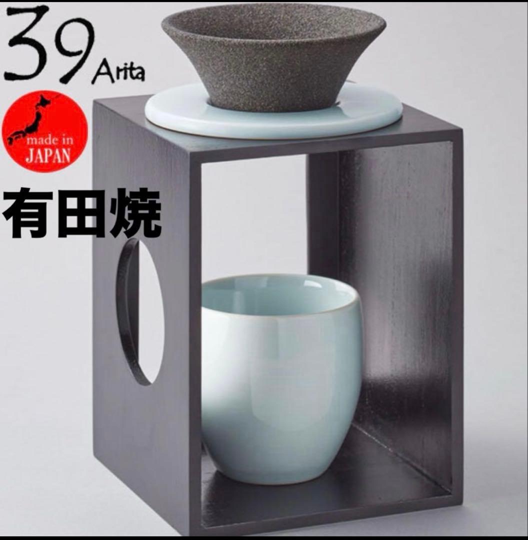 39 Arita Pottery Coffee Filter Set Ceramic Cera Filter