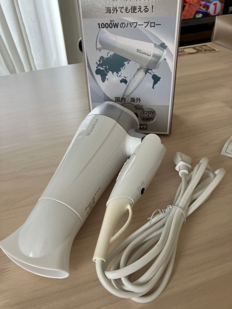 WorldWind Overseas Travel Hair Dryer FHD-1209K