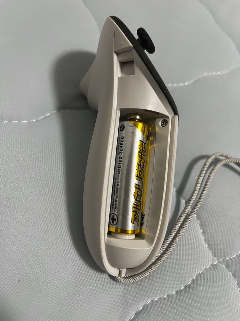 white adjustable