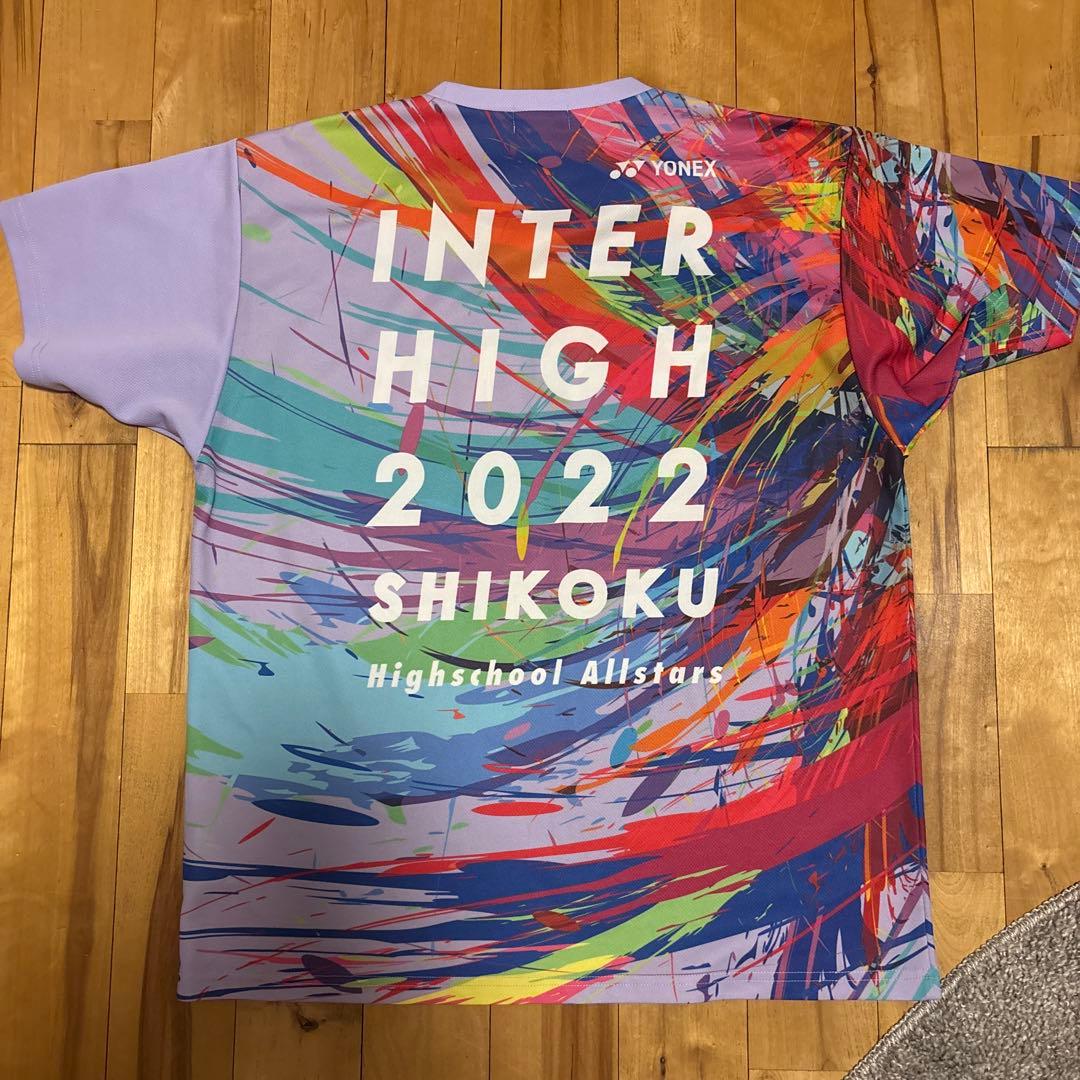 purchased used