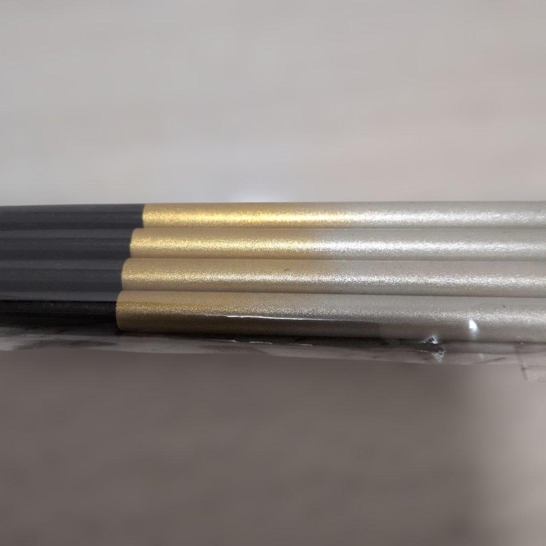 single stick