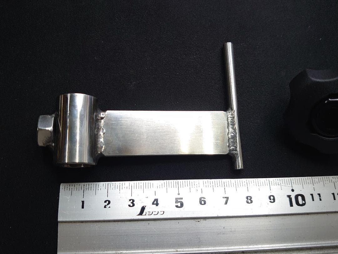 stainless steel