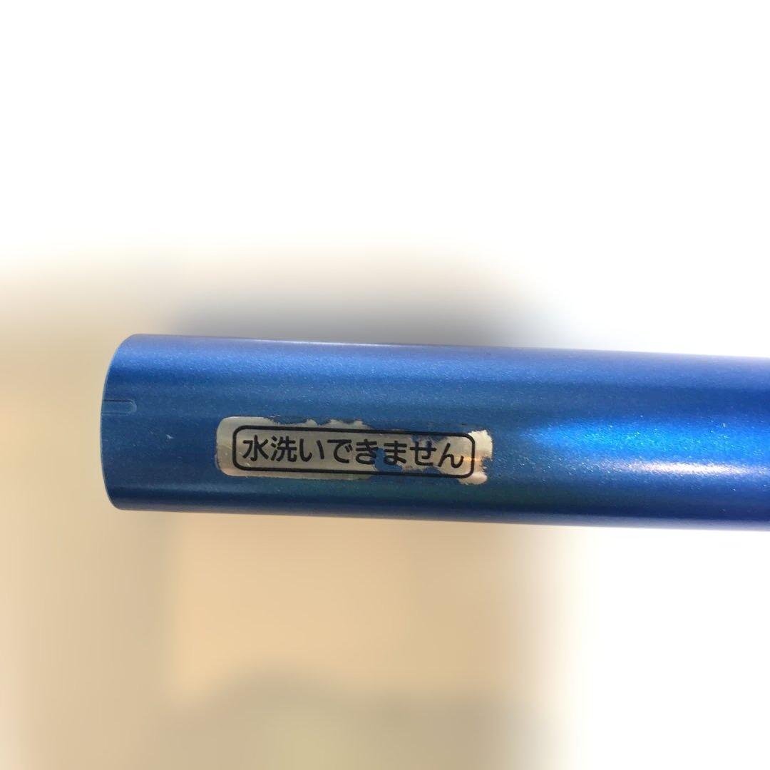 blue panasonic