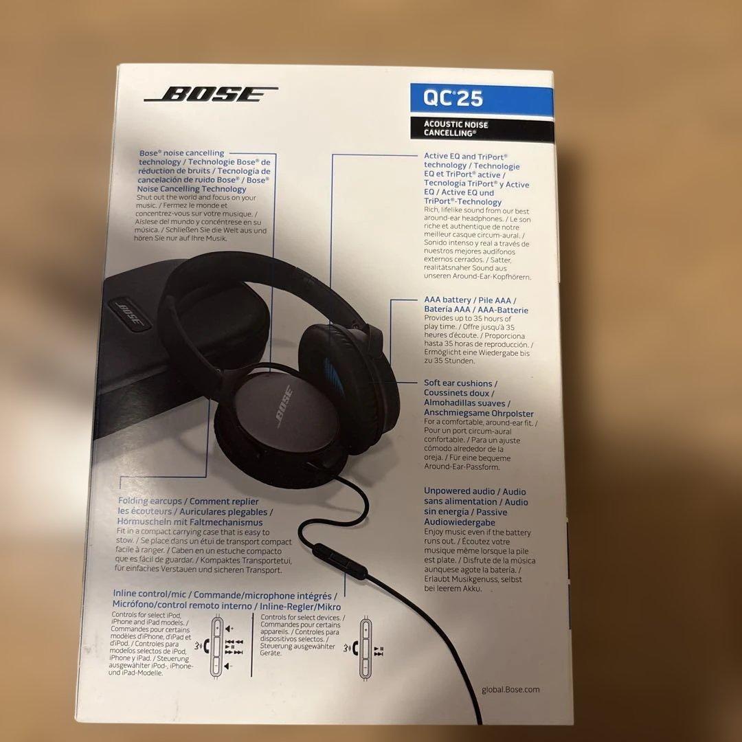 bose quietcomfort