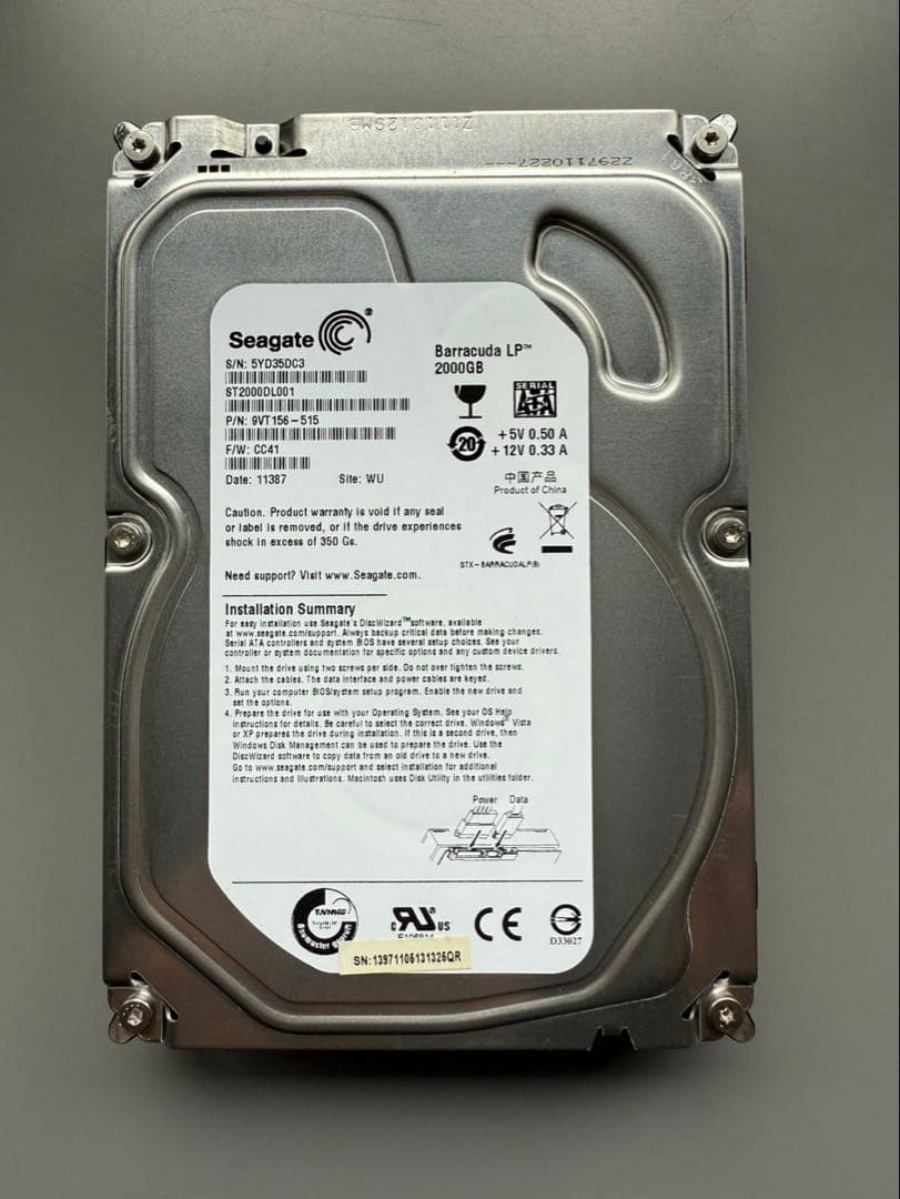 Seagate 3.5-inch HDD