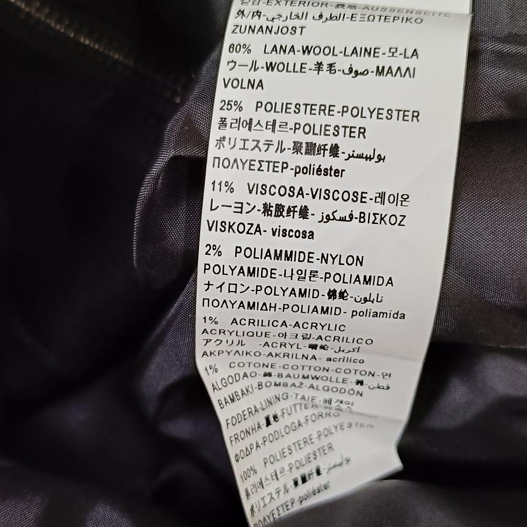 【a1989】United Colors of Benetton Duffle Coat M Black