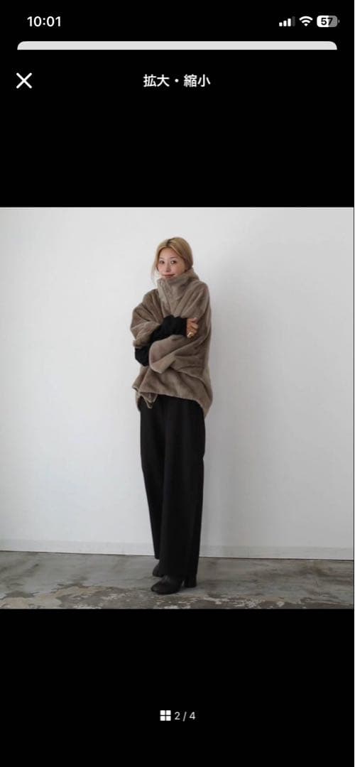 soft fleece