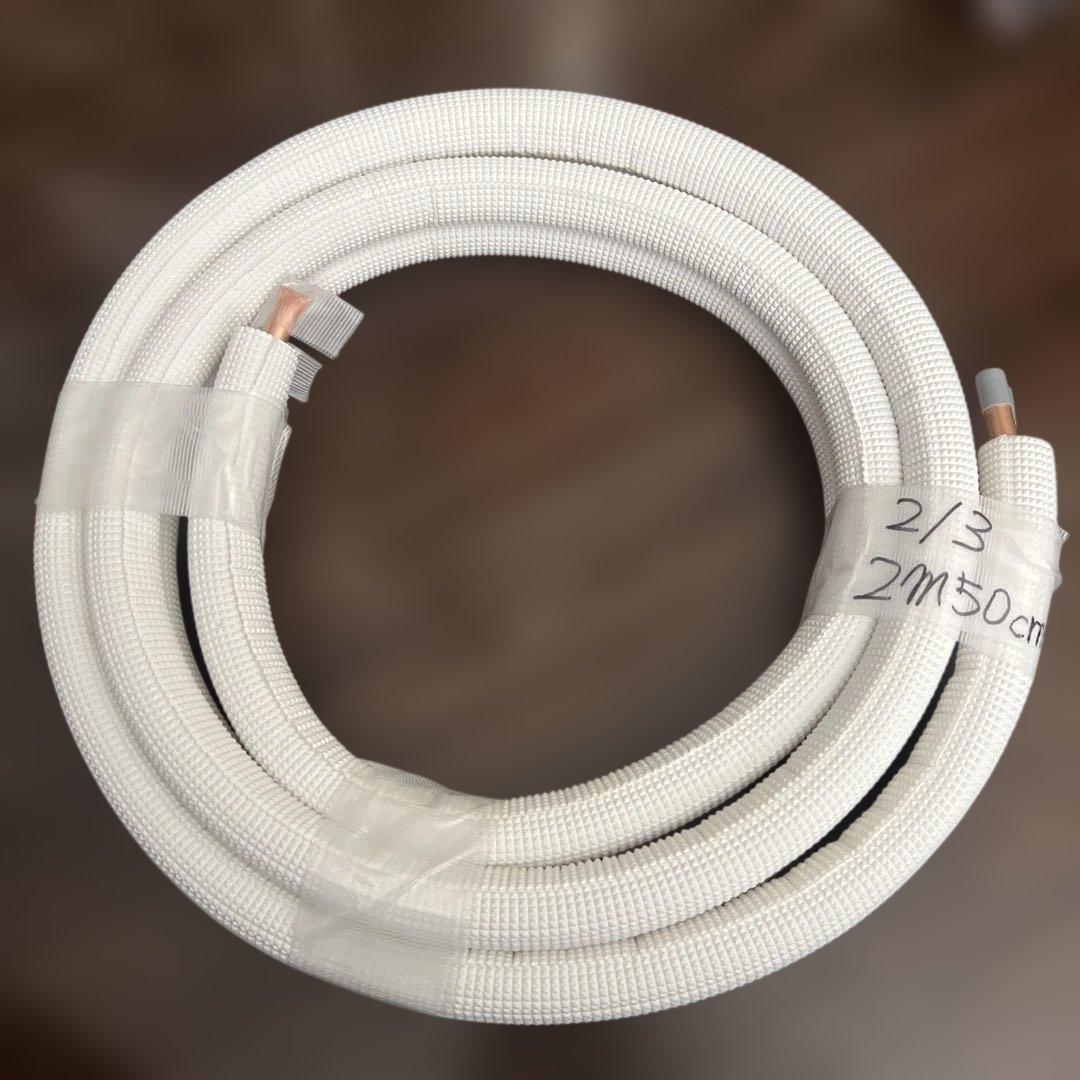 Air conditioner wiring, pair coil 2m 50cm