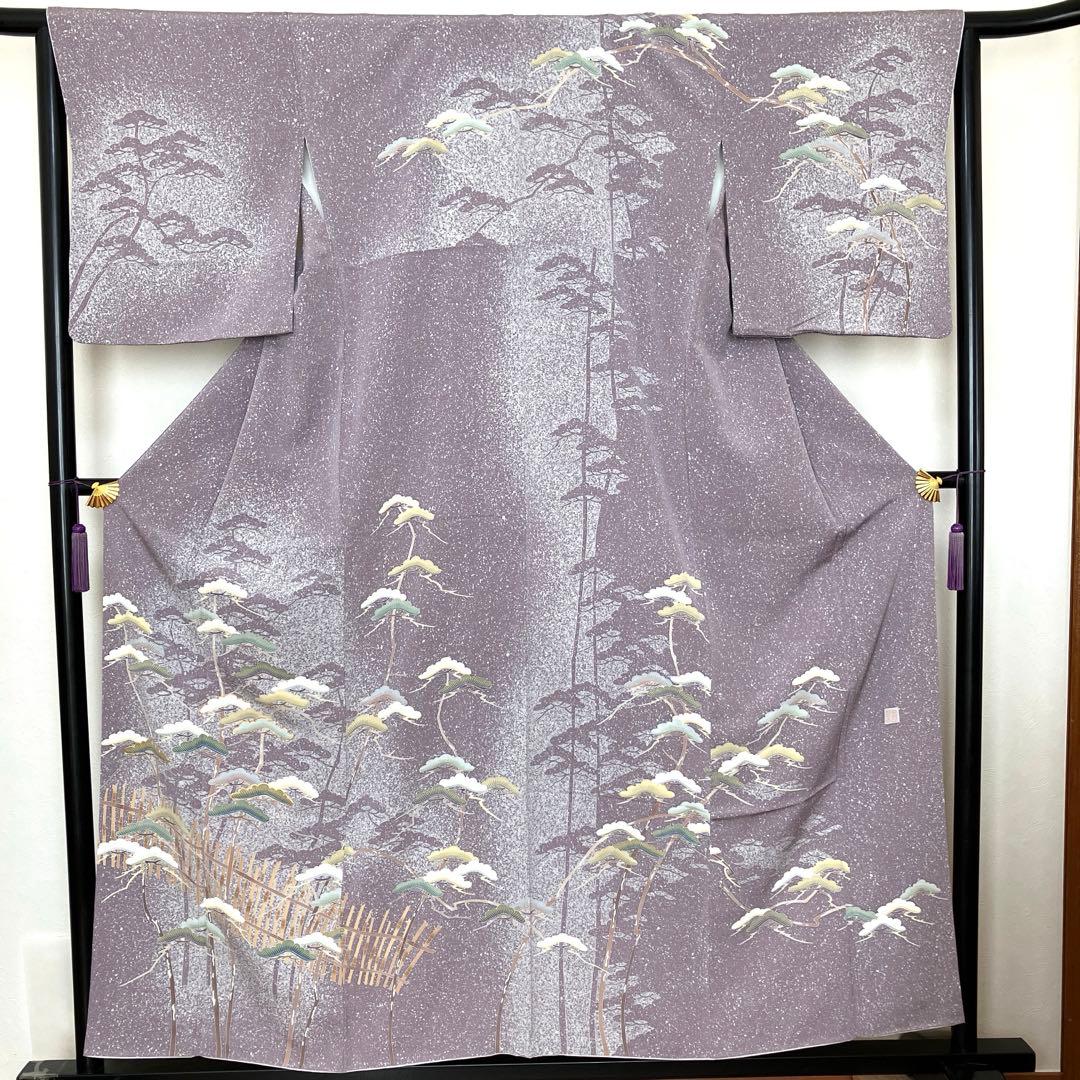 Purple Floral Pattern with Gold Thread Embroidery Houmongi (Visiting Kimono) - Special Grade C