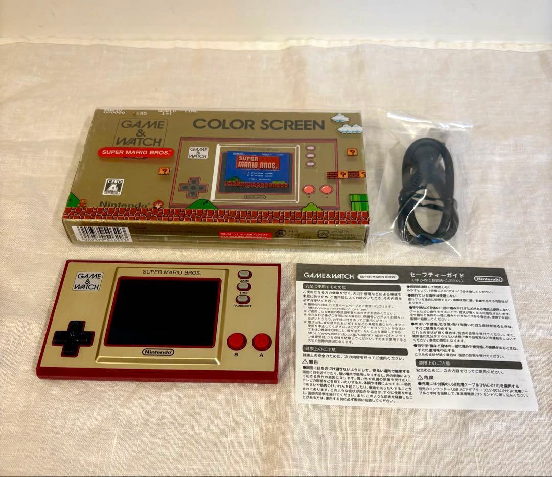 Nintendo Game & Watch Super Mario Bros.