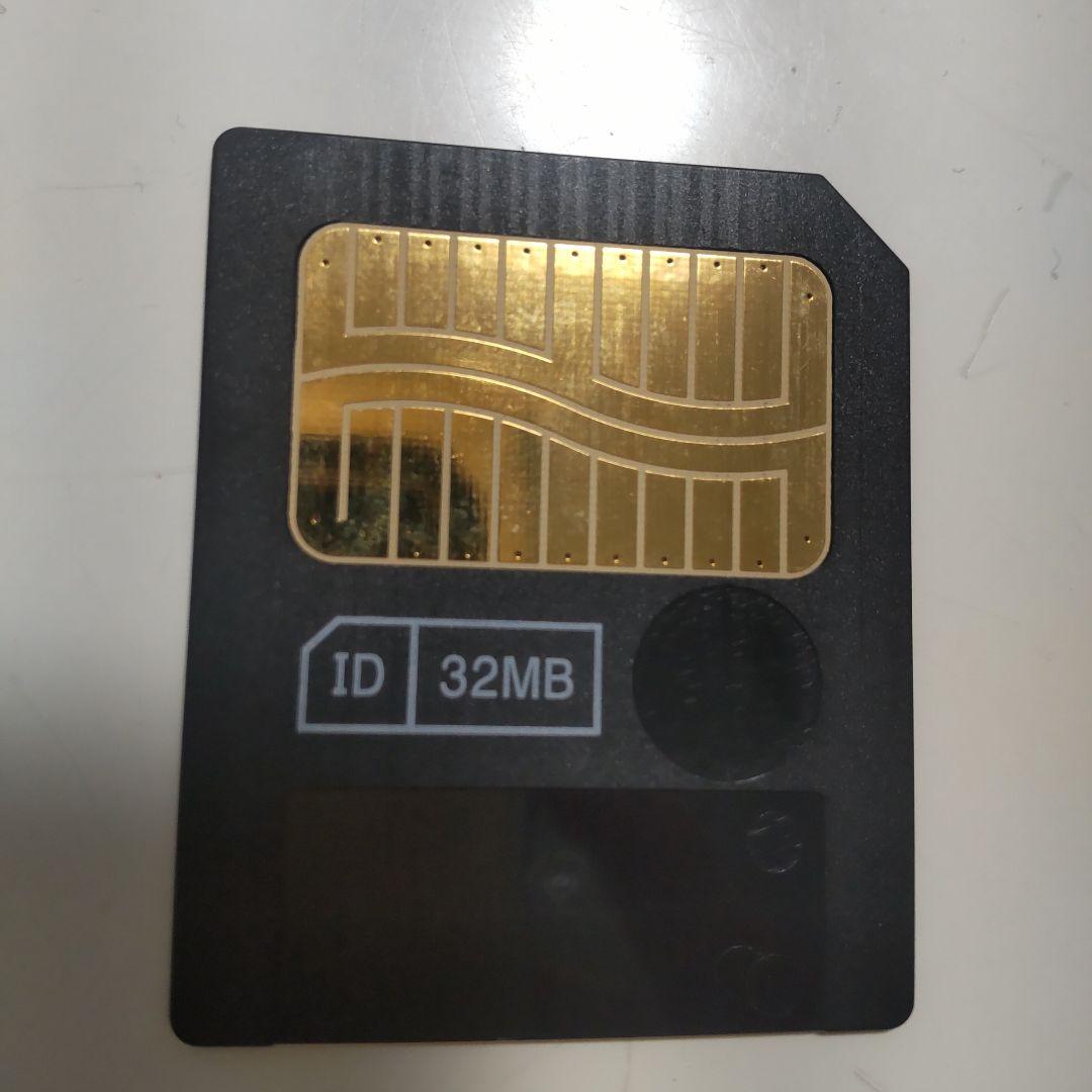 Smart Media 32MB