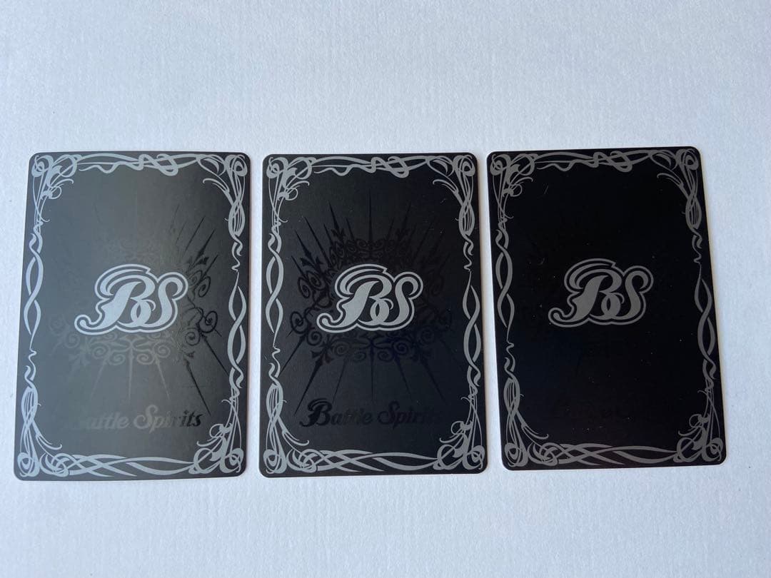 bs18 045