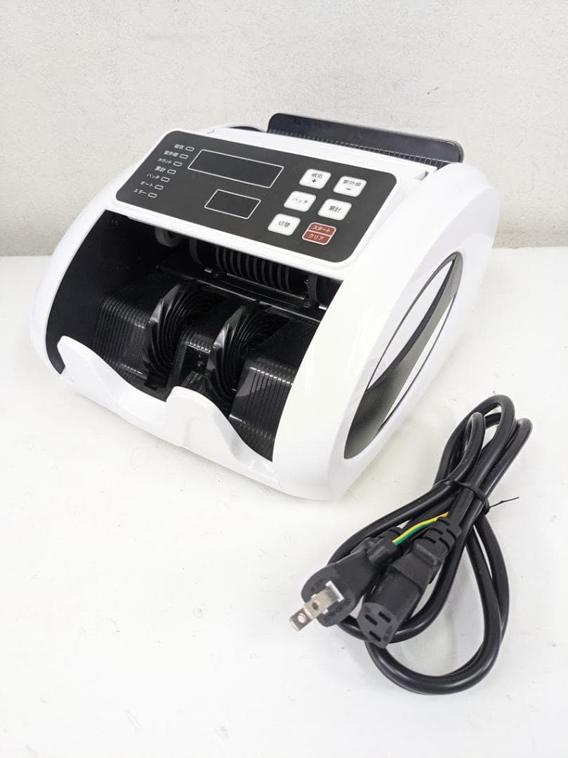 Money Counter WLJP-2 Desktop
