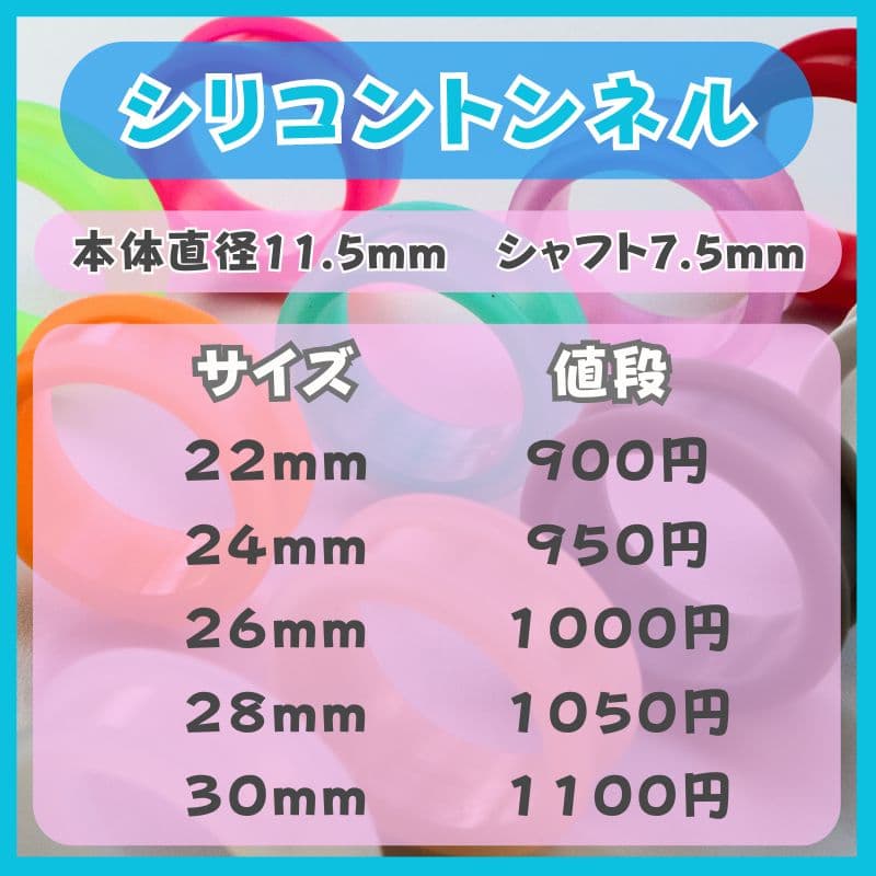 ●free gift