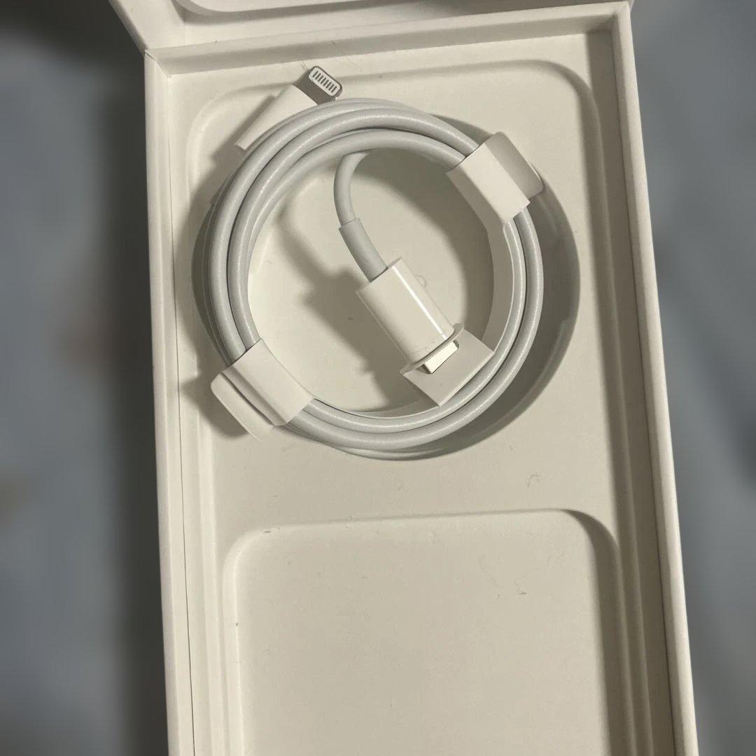 this charging