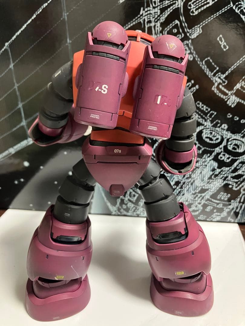 mg gok