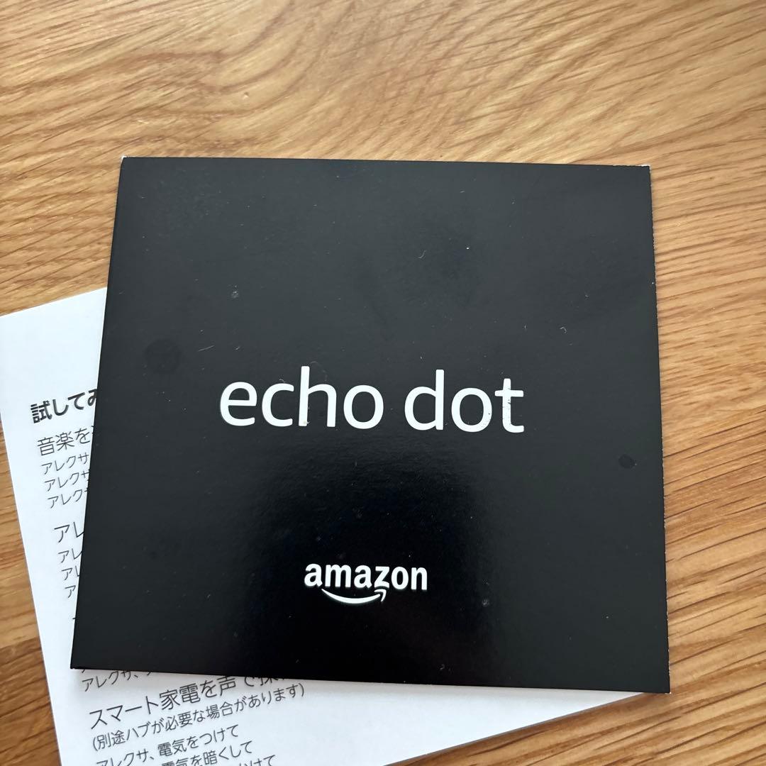 Amazon Smart Speaker Echo Dot (3rd Gen)