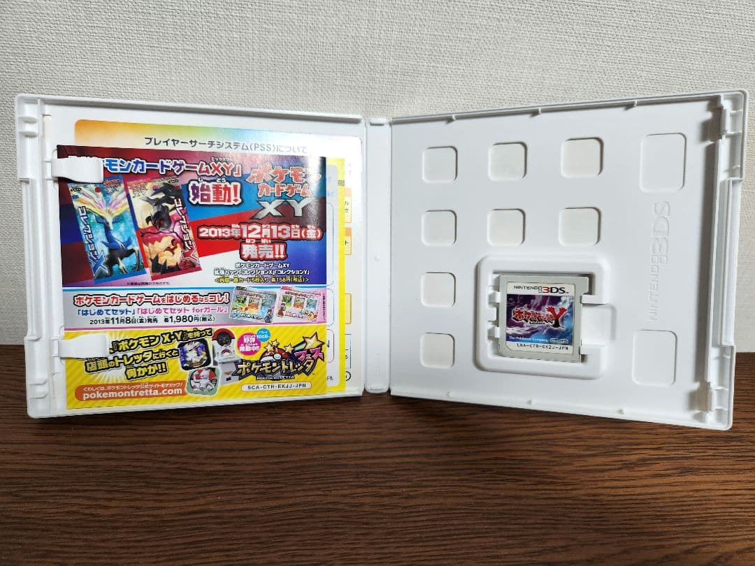pokémon rpg