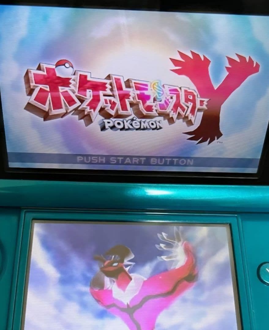 pokémon rpg