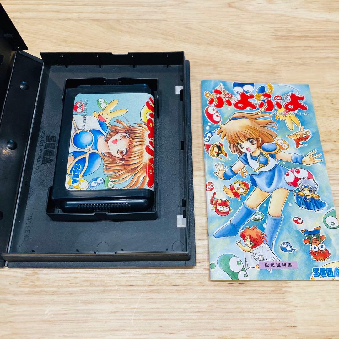 Blue Almanac & Puyo Puyo Set