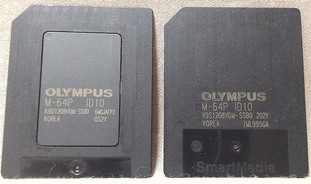 olympus 64mb