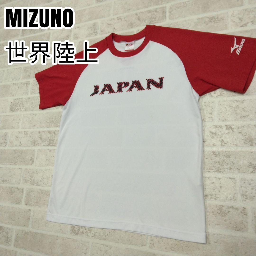 MIZUNO World Athletics Championships T-shirt, Size L