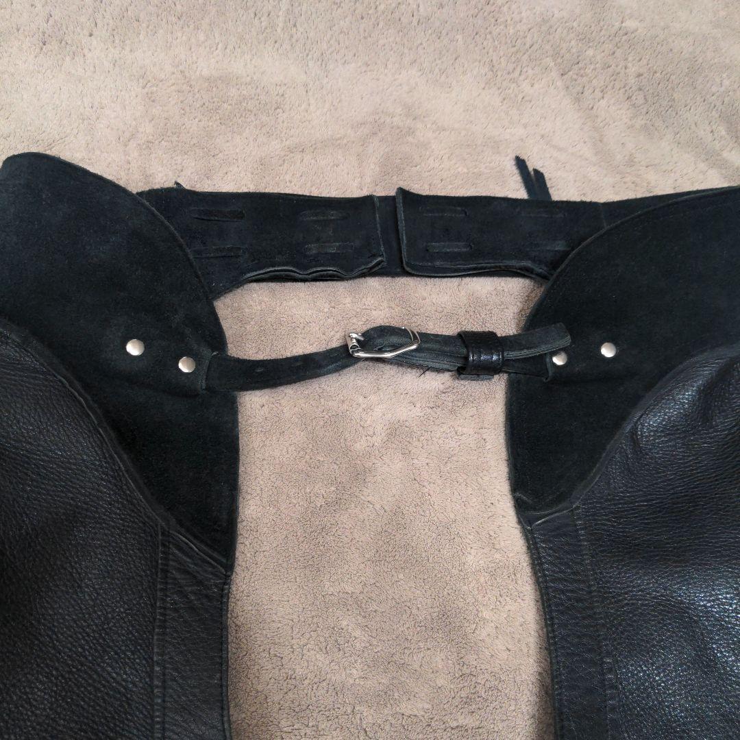 leather chaps