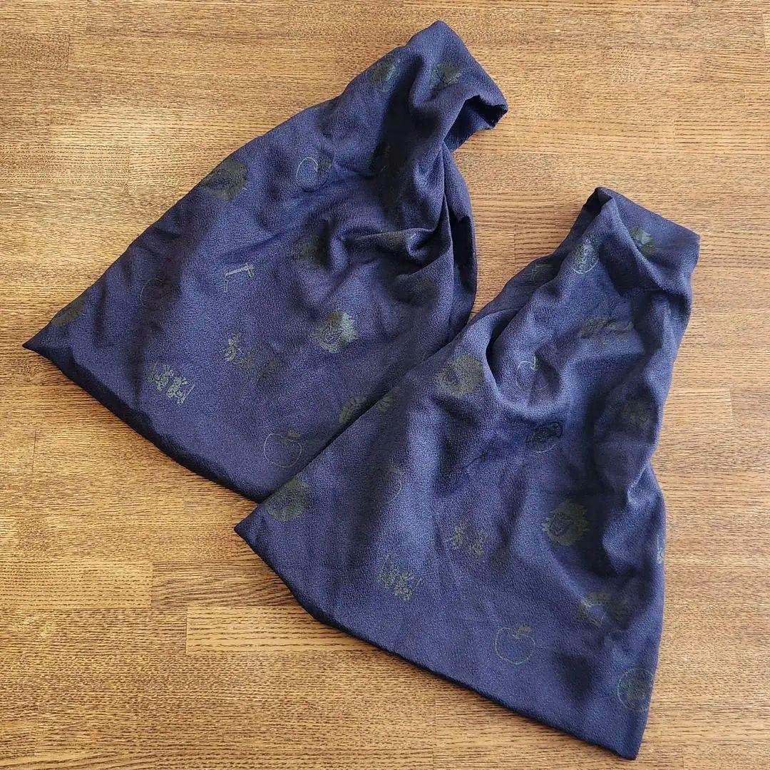 Aomoriya Hoshino Resorts Amenity Bag Set of 2 - Also great as a yukata bag!