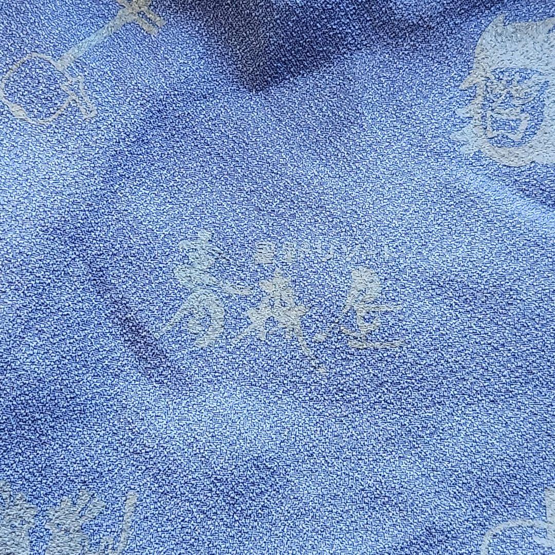 Hoshino Resorts <div class=gnlqyh