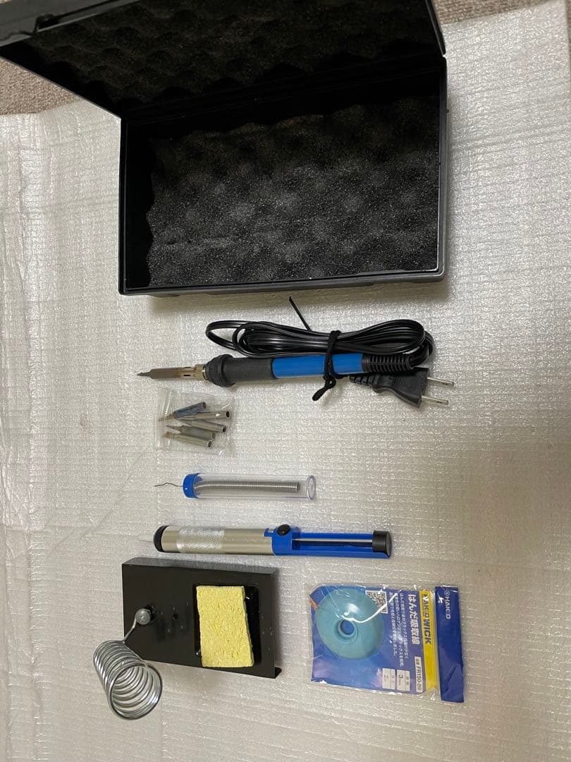 Soldering Iron Set with Compact Storage Case