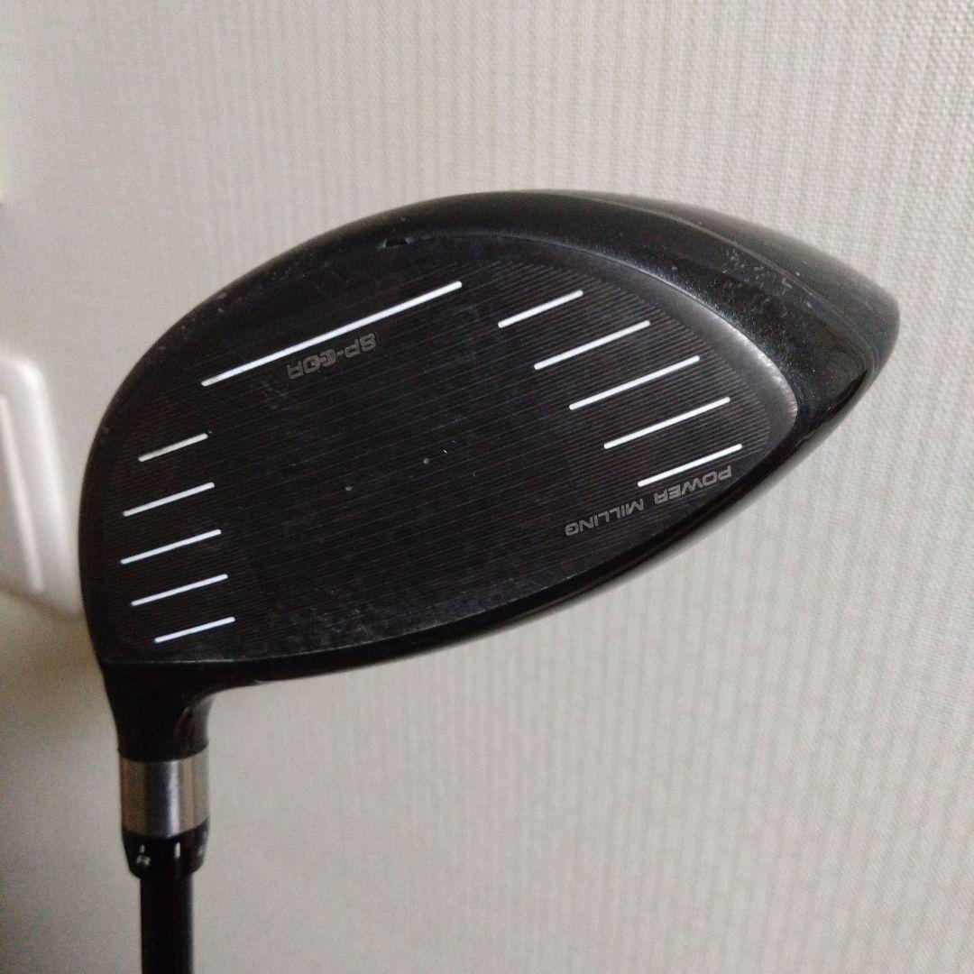 Golf Club Retirement Set [Final Price Reduction]