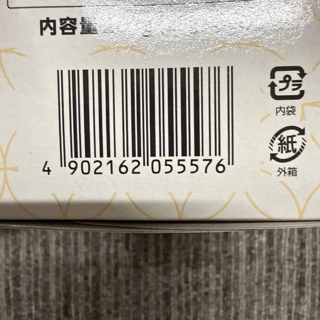 Kenko Kan Senior Cat & Kidney Guard Cat Food