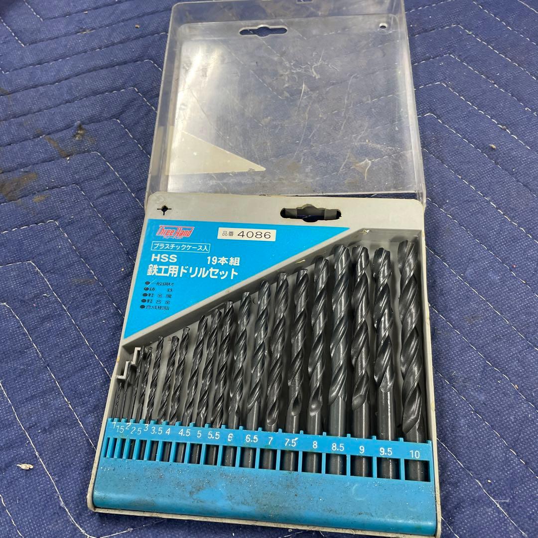HSS High-Speed Steel Metal Drill Bit Set, 19-Piece - F F