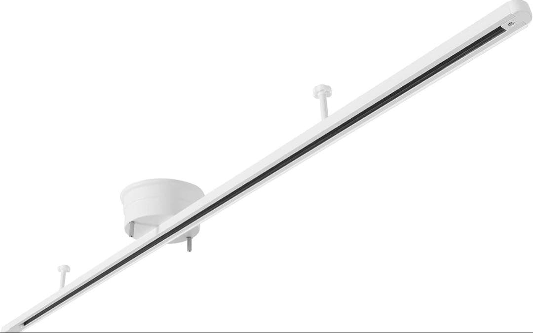 White lighting rail