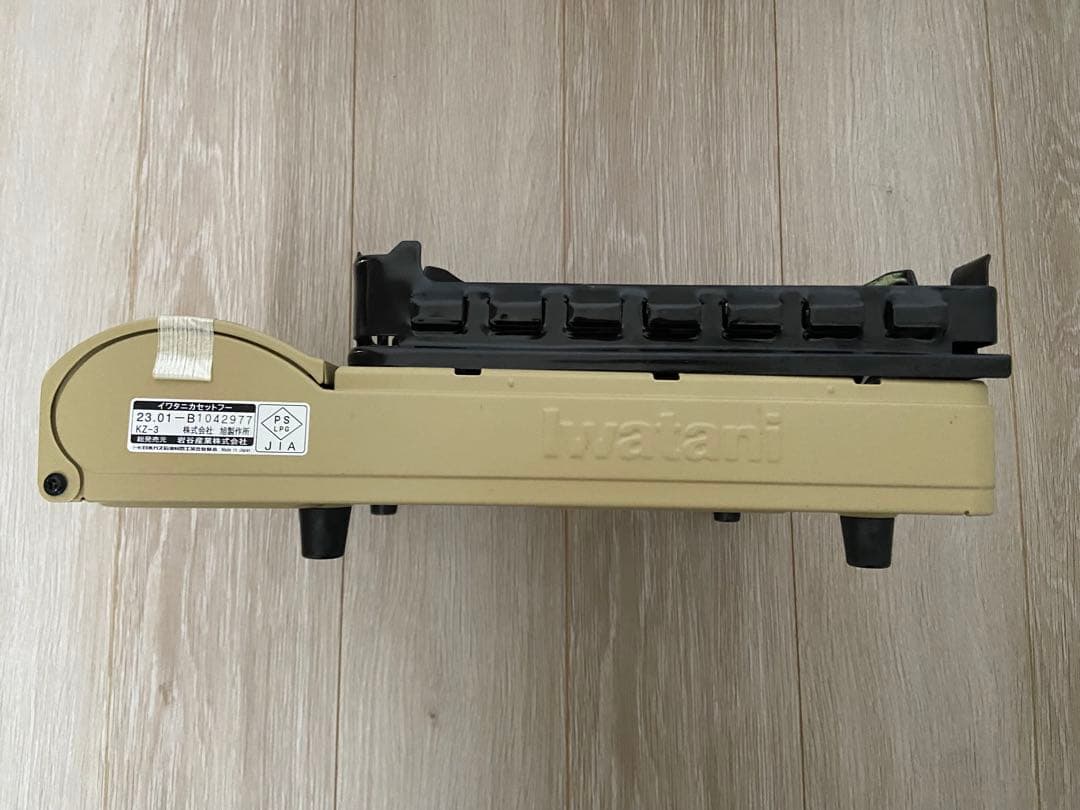 【New】Iwatani Cassette Stove Iwatani Sangyo KZ-3