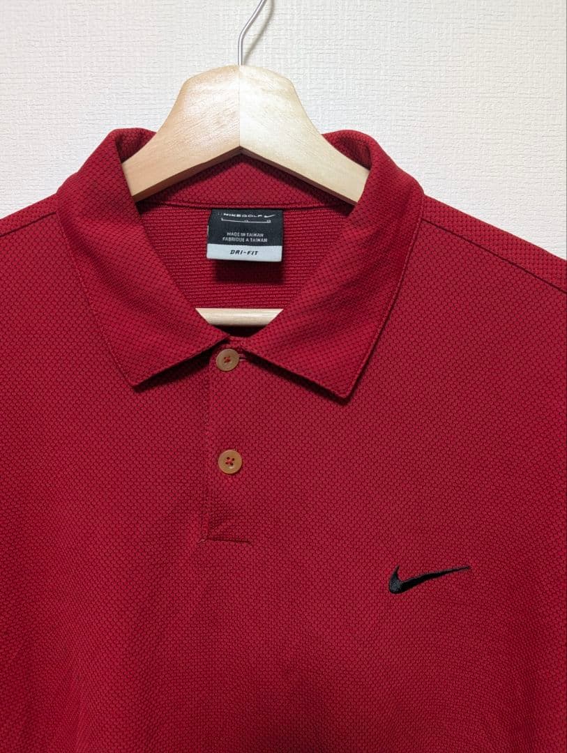 this nike
