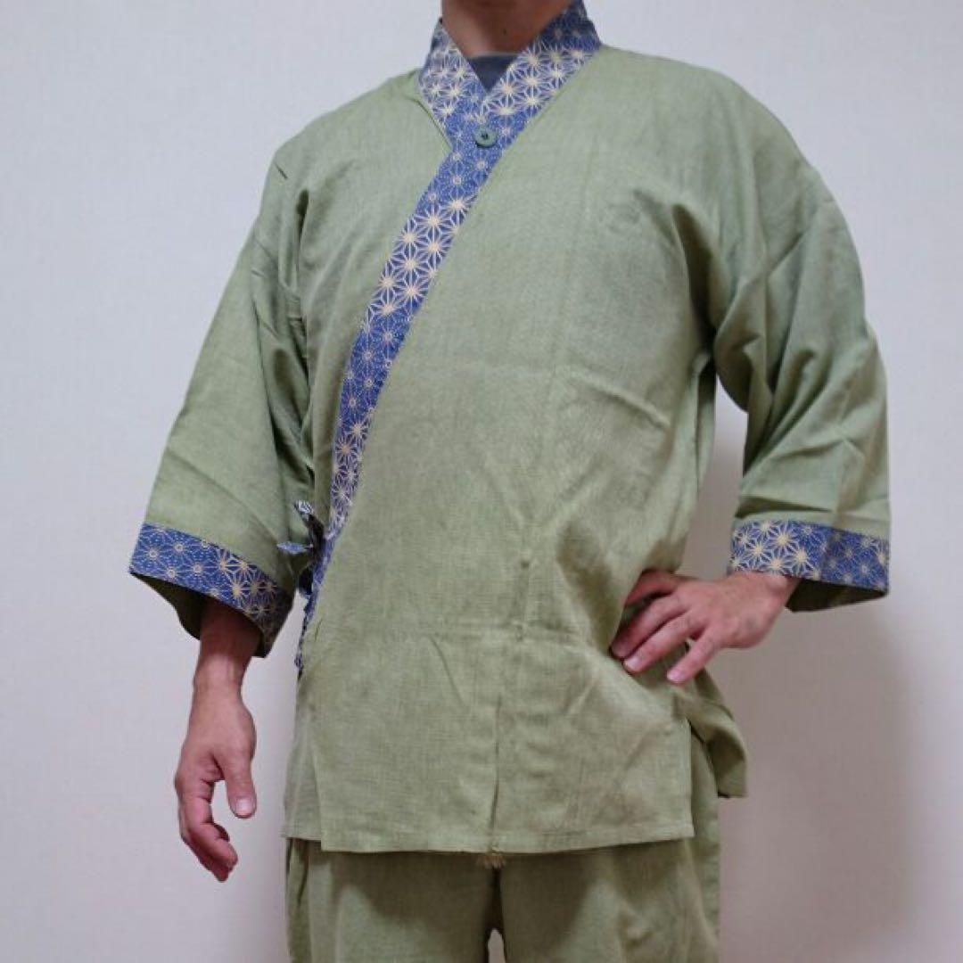 Samue Workwear, Green, LL Size