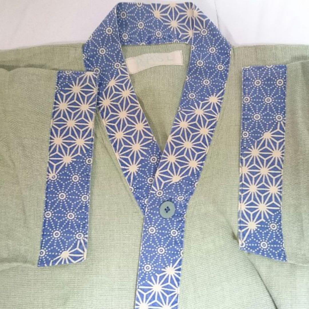 Samue Workwear, Green, LL Size