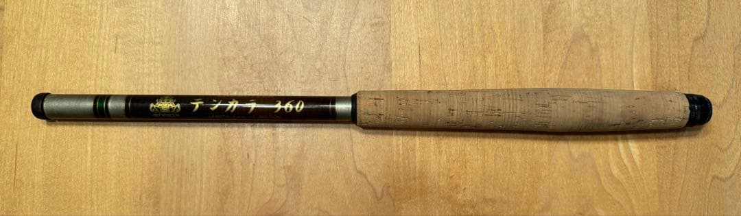 Tenkara 11-section