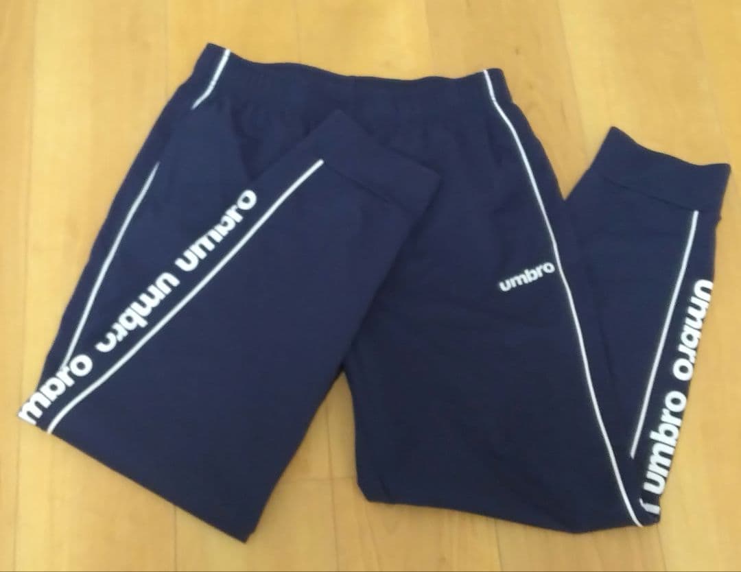 Umbro Navy Jersey Pants M