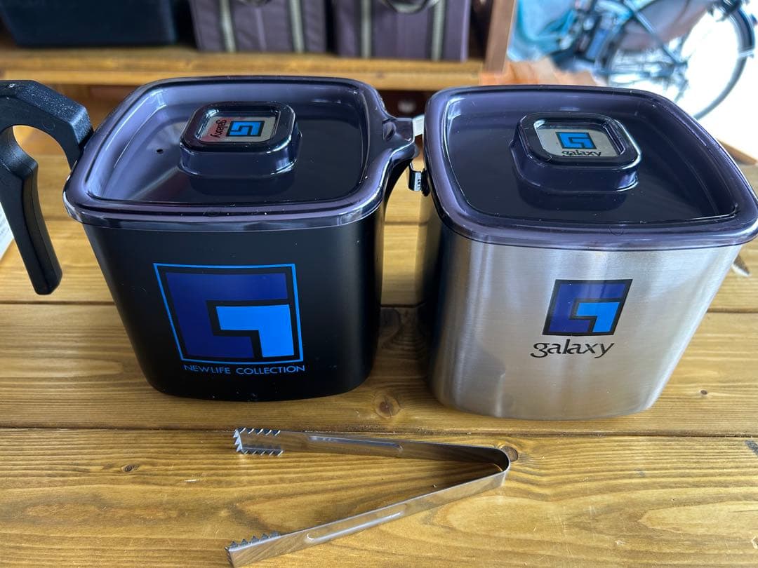 ice pail