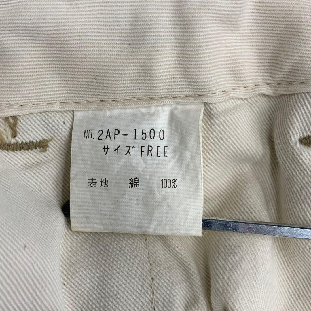 yu621 HYSTERICS Chino Pants Casual