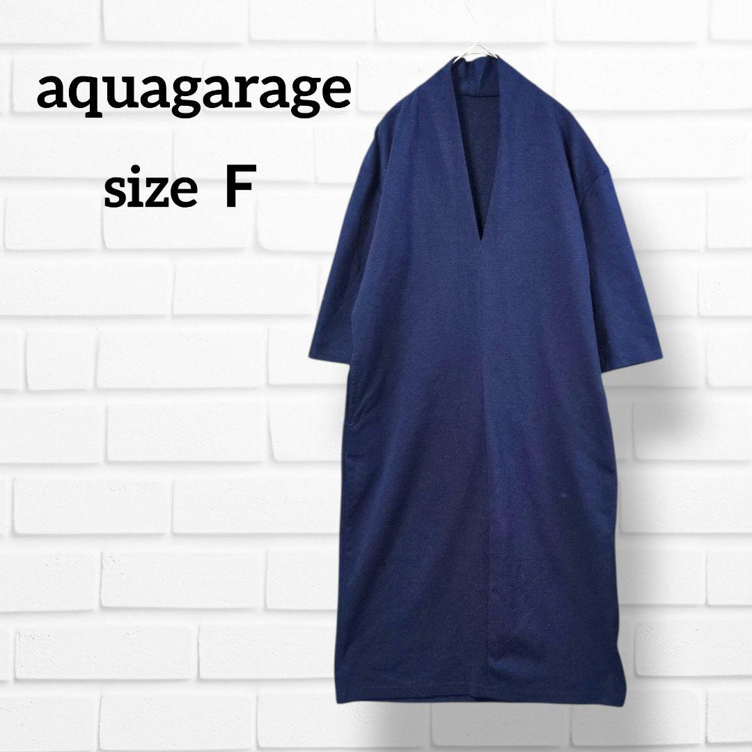 Aqua Garage Deep V-Neck Cocoon Dress Navy Stretch HT147