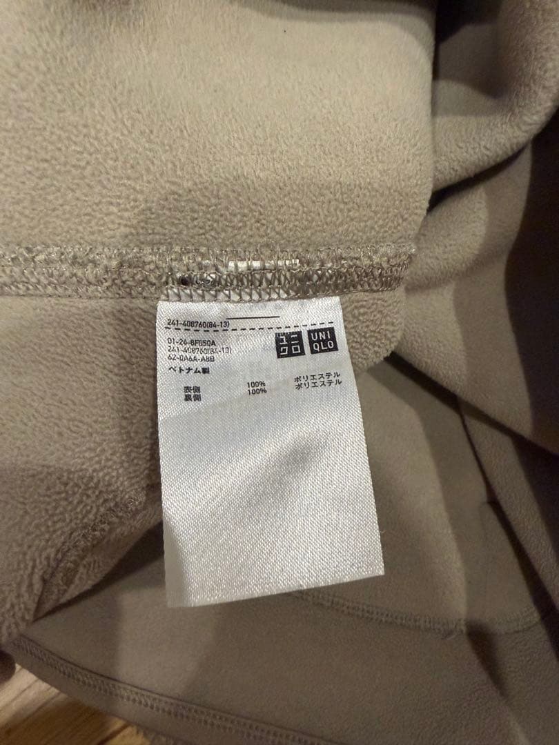 outerwear<br>color boa
