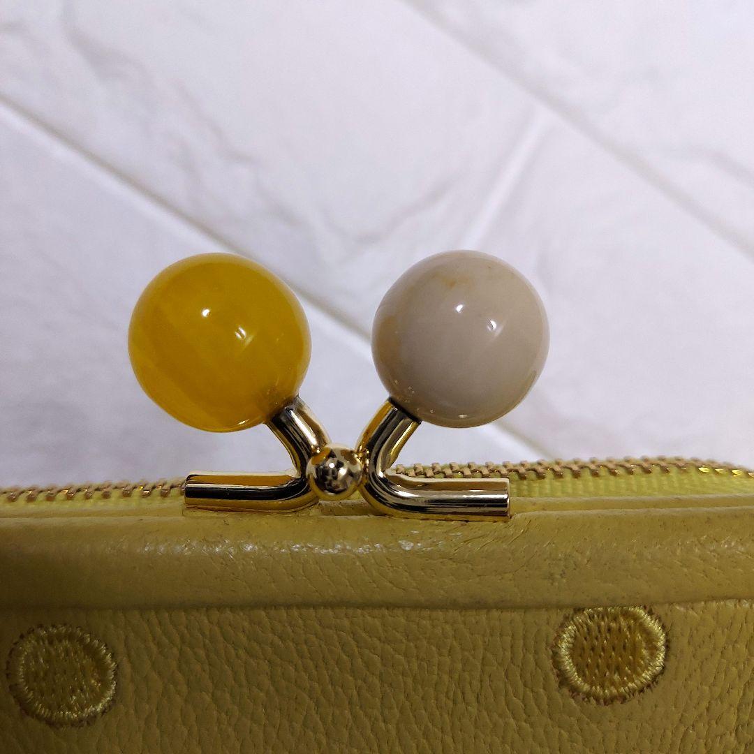 perche<br>acrylic ball